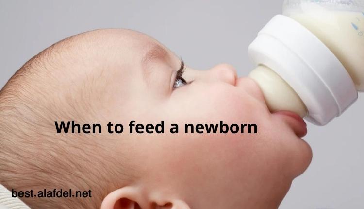 Image of a young child being fed from a bottle, when talking about When to feed a newborn
