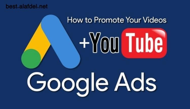 How to Use Google Ads to Promote Your YouTube Video?